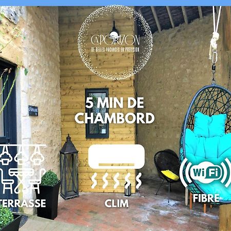 Caporizon-L'Atelier-Aux Portes Du Chateau De Chambord Saint-Claude-de-Diray Экстерьер фото
