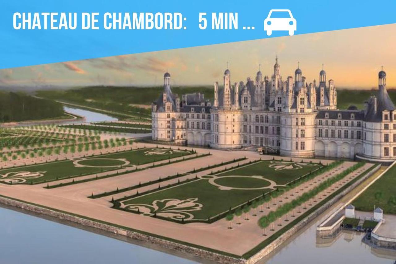 Caporizon-L'Atelier-Aux Portes Du Chateau De Chambord Saint-Claude-de-Diray Экстерьер фото